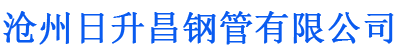 张家界螺旋地桩厂家